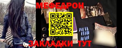 шишки Донецк