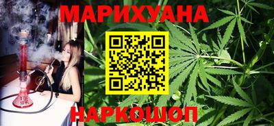 меф Донской