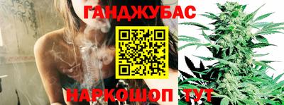 меф Донской