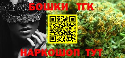 меф Донской