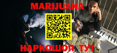 шишки Донецк