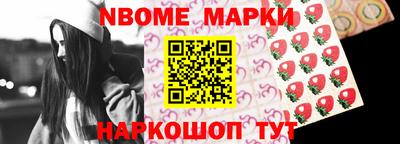меф Донской