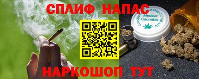 COCAINE Дубна