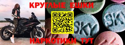 COCAINE Дубна