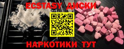 COCAINE Дубна