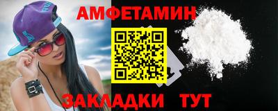 шишки Донецк