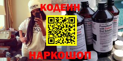 меф Донской