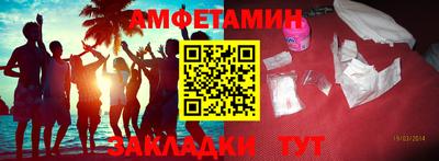 COCAINE Дубна