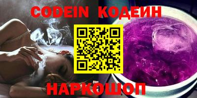 меф Донской