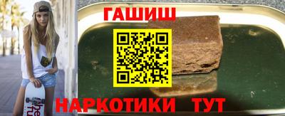 меф Донской