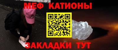COCAINE Дубна